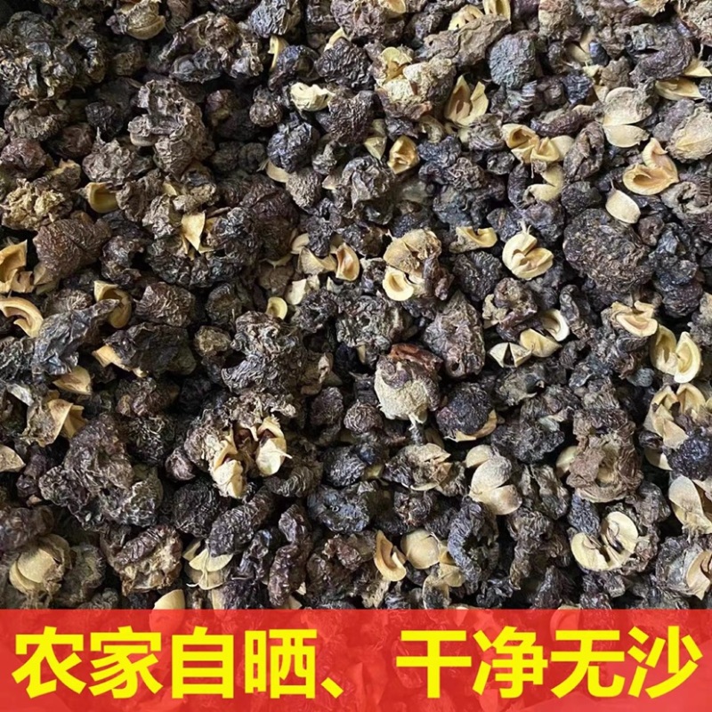 余甘果茶，油甘茶，牛甘果干，牛甘果茶泡水泡茶