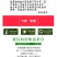 现摘青苹果净重9斤新鲜水果酸甜平果孕妇水果脆甜丑平果