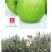 现摘青苹果净重9斤新鲜水果酸甜平果孕妇水果脆甜丑平果