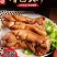五香酱猪蹄香卤猪蹄熟食真空包装猪脚猪手猪爪零食下酒菜包邮