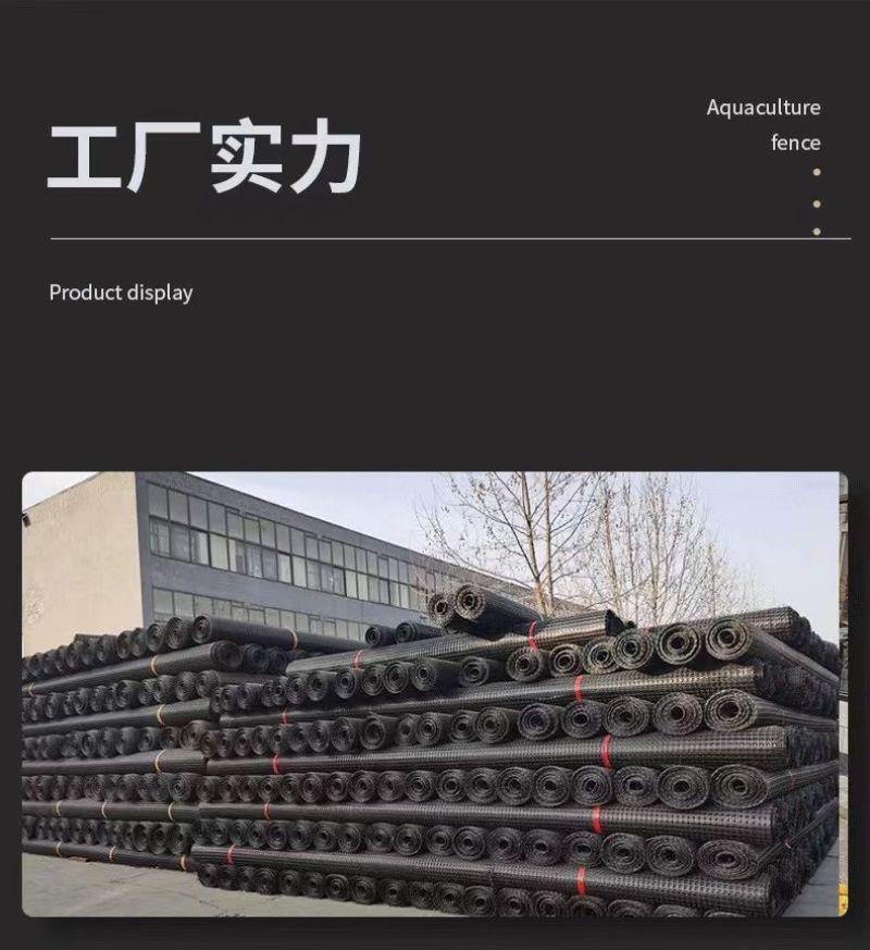 加厚养鸡鸭塑料围栏网养殖网圈果园鱼塘圈地防护网格玉米网批