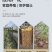 加厚养鸡鸭塑料围栏网养殖网圈果园鱼塘圈地防护网格玉米网批