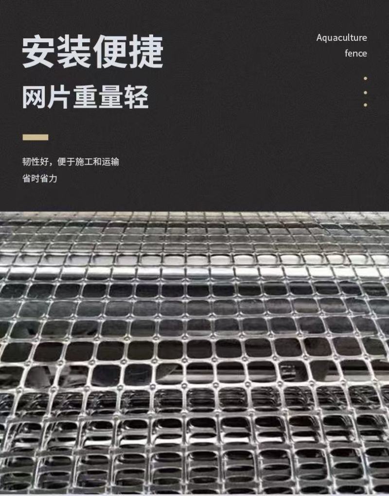 加厚养鸡鸭塑料围栏网养殖网圈果园鱼塘圈地防护网格玉米网批