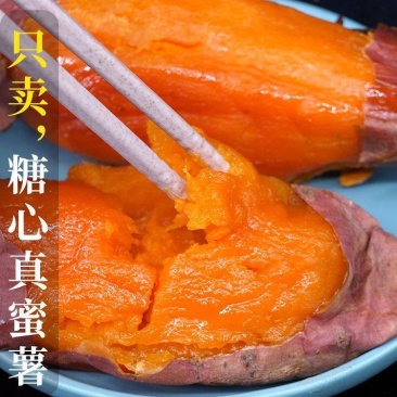 大量现货承接电商货。社区团购长期供货！诚信靠谱商家。