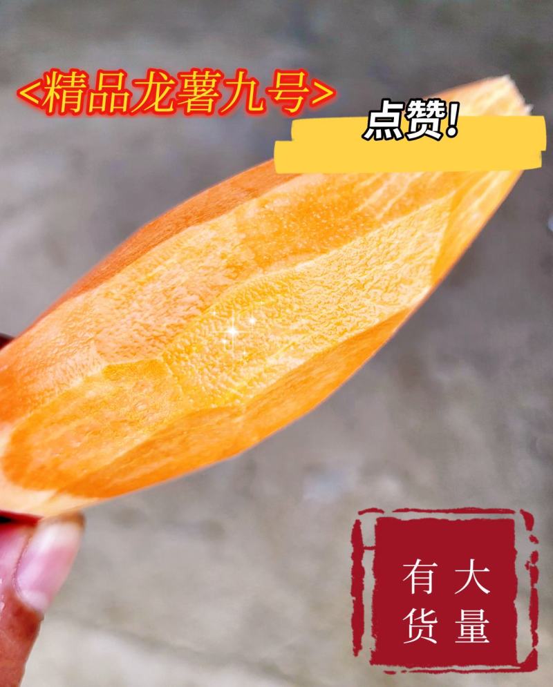 大量现货承接电商货。社区团购长期供货！诚信靠谱商家。