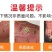 红薯大量供应，承接电商打包发货。社区团购，工厂货欢迎致电