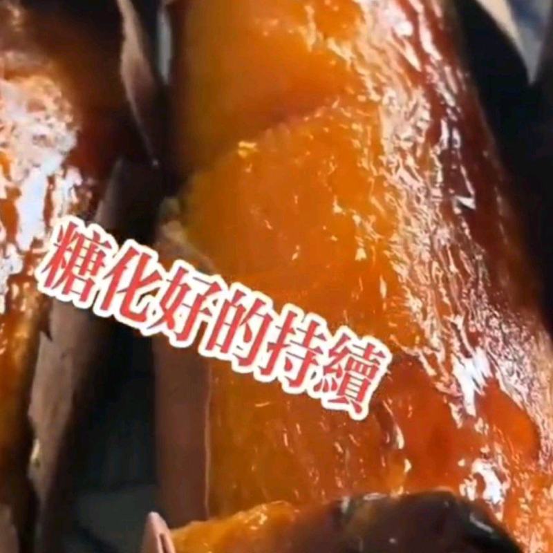 红皮红心烟薯二十五，烤块，中块，大量有支持各种包装。
