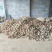 广西天等大肉嫩姜
