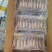 各种规格的全籽籽乌