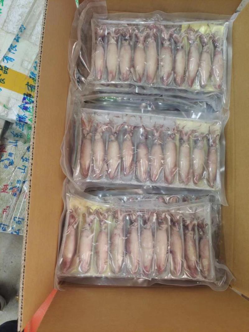 各种规格的全籽籽乌