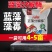 蓝藻分解素蓝藻速灭水产养殖小龙虾蟹鱼塘蓝藻分解酶除蓝藻毒