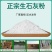 生石灰粉50斤鱼塘消毒杀菌驱虫净水刷树养殖吸潮干燥剂土壤