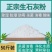 生石灰粉50斤鱼塘消毒杀菌驱虫净水刷树养殖吸潮干燥剂土壤