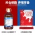 水产养殖光合细菌鱼塘虾蟹塘光合细菌培养基种子扩培繁降ph