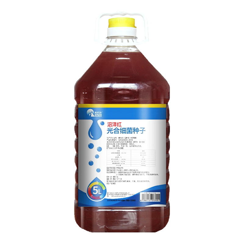 水产养殖光合细菌鱼塘虾蟹塘光合细菌培养基种子扩培繁降ph