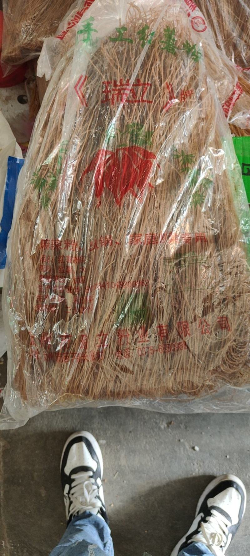 河南平顶山红薯粉条生产厂家，整车批发，品质保证量大从优