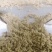 大量出售艾粉60目-100目出售艾渣