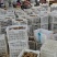 陕西省城固县翠香猕猴桃即将成熟上市。开始预定