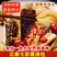 云南七彩菌菇汤包煲汤炖汤食材料包羊肚菌鹿茸菌松茸香菇干货
