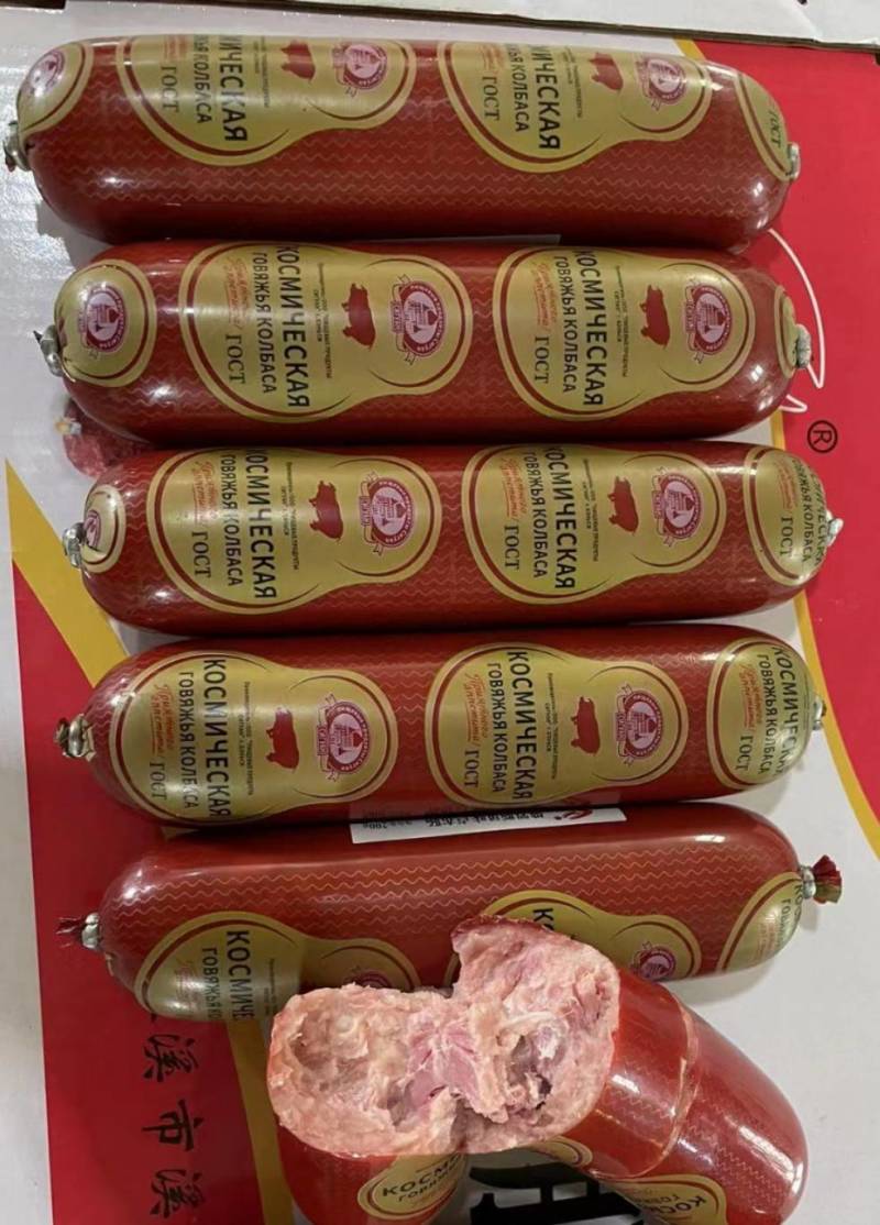 哈尔滨红肠，俄罗斯风味肠