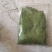 松针粉，动物饲料养殖饲料，产地发货，质量保证，欢迎进店