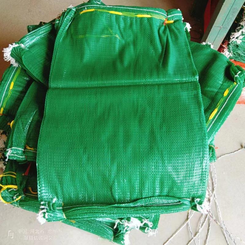 玉米网袋蔬菜网袋包装袋包菜网袋