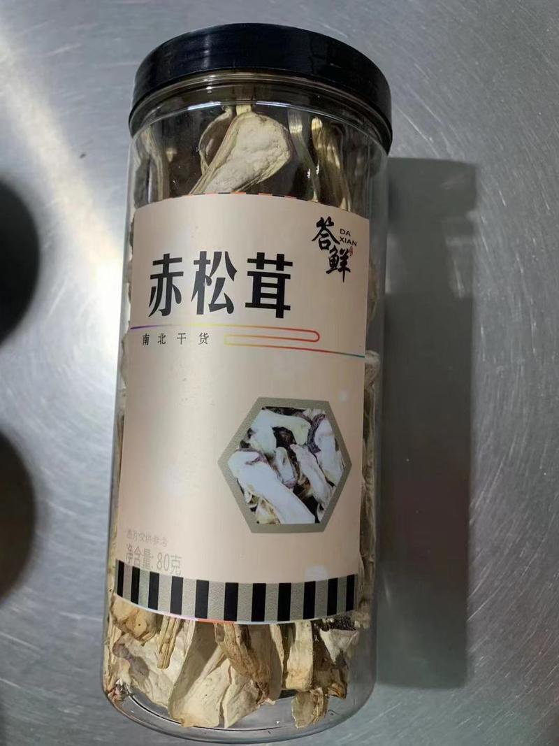 菌健康蘑菇礼盒(鸡枞菌，羊肚菌，竹荪，赤松茸，虫草花）
