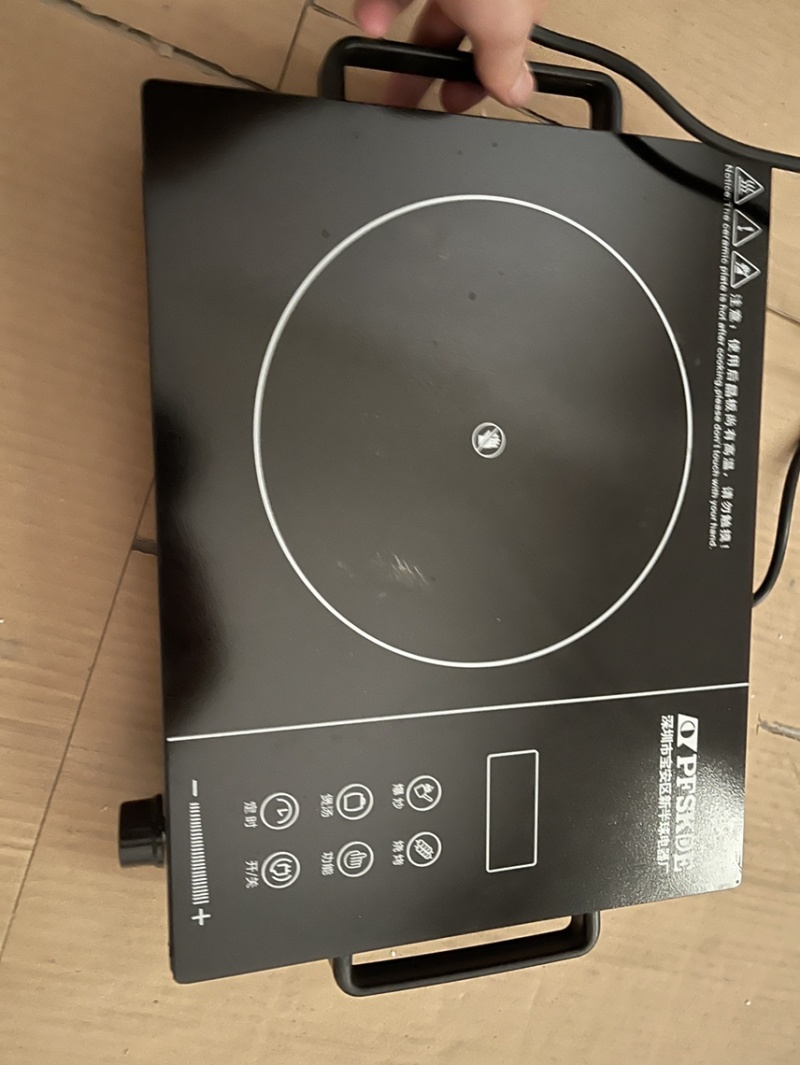 电陶炉2200w-3500w可以定制款色