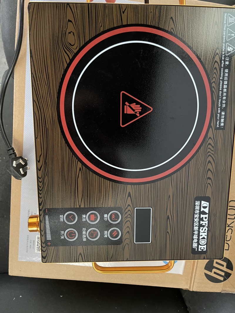 电陶炉2200w-3500w可以定制款色