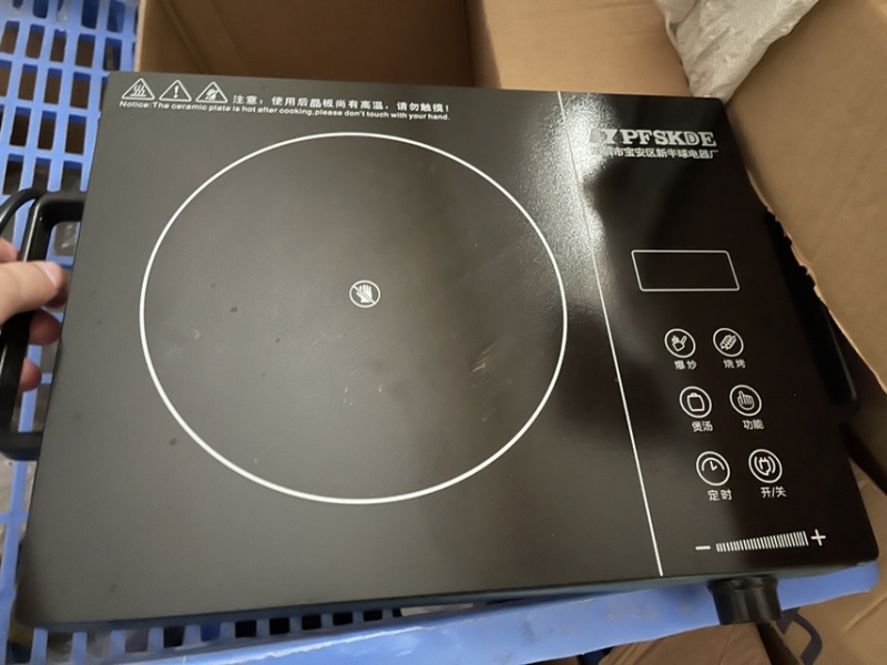 电陶炉2200w-3500w可以定制款色