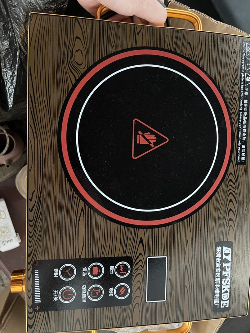 电陶炉2200w-3500w可以定制款色