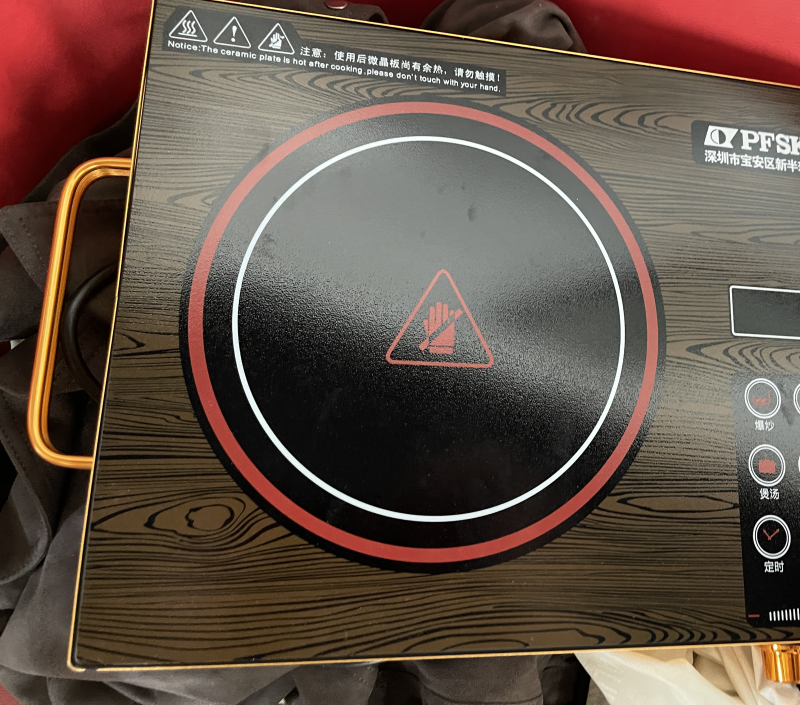 电陶炉2200w-3500w可以定制款色