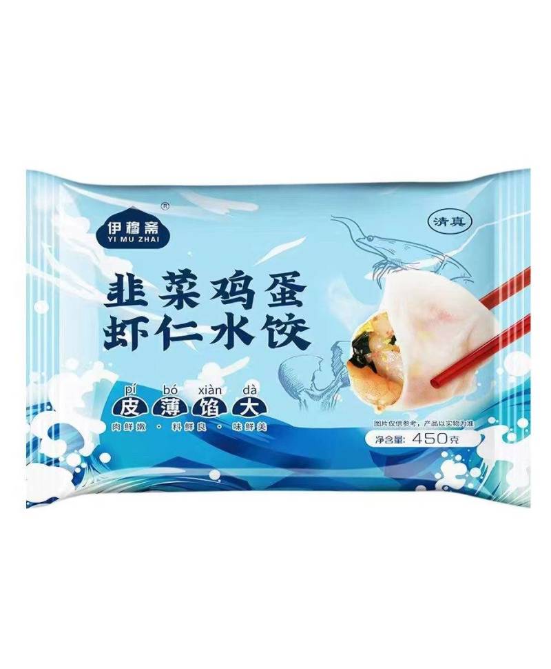 一只虾水饺清真伊慕斋健康食材厂家销售好产品好品牌