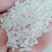 【精品大米】伊犁河谷富硒大米稻蟹共作盐碱地种植