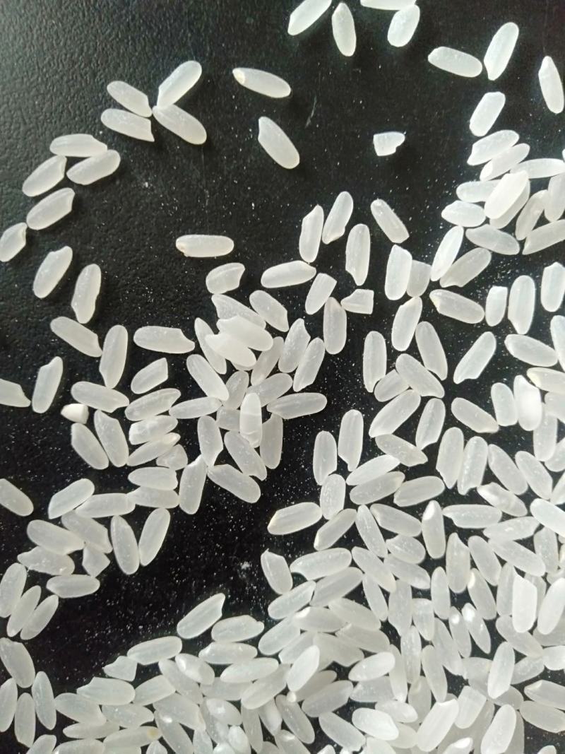 【精品大米】伊犁河谷富硒大米稻蟹共作盐碱地种植