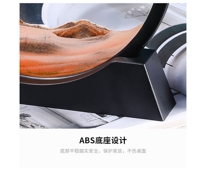 轻奢3D流沙画摆件创意礼品生日解压解闷艺术沙漏家居饰品