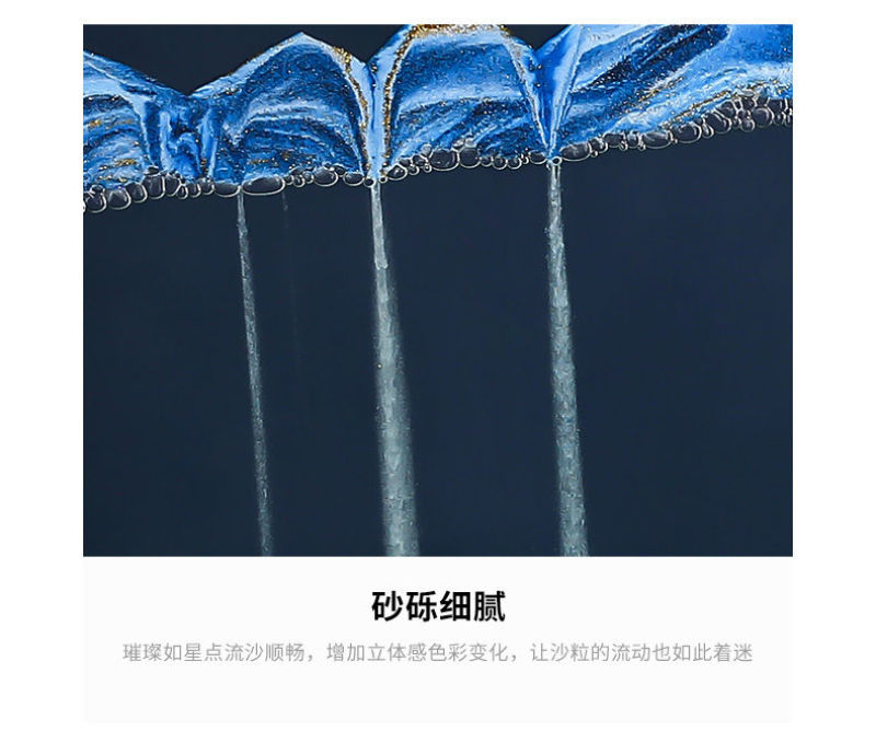 轻奢3D流沙画摆件创意礼品生日解压解闷艺术沙漏家居饰品
