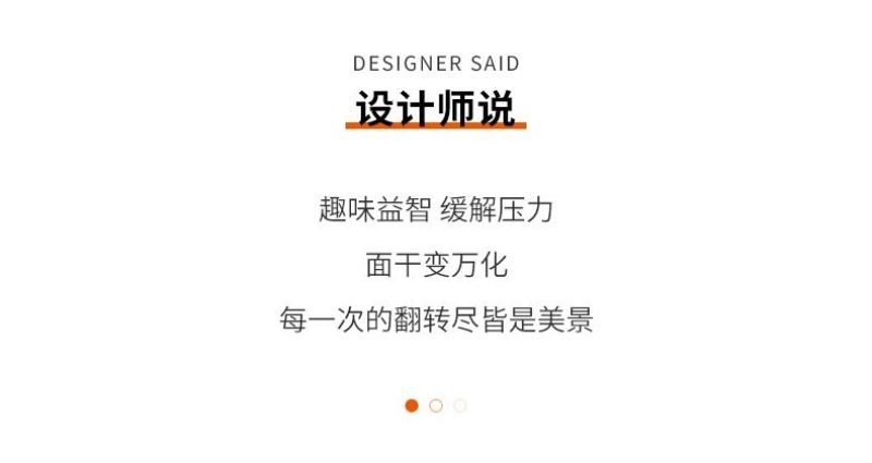 轻奢3D流沙画摆件创意礼品生日解压解闷艺术沙漏家居饰品
