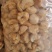 林下仿野生猴头菇，自然环境生长，个个饱满欢迎订购