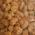 林下仿野生猴头菇，自然环境生长，个个饱满欢迎订购