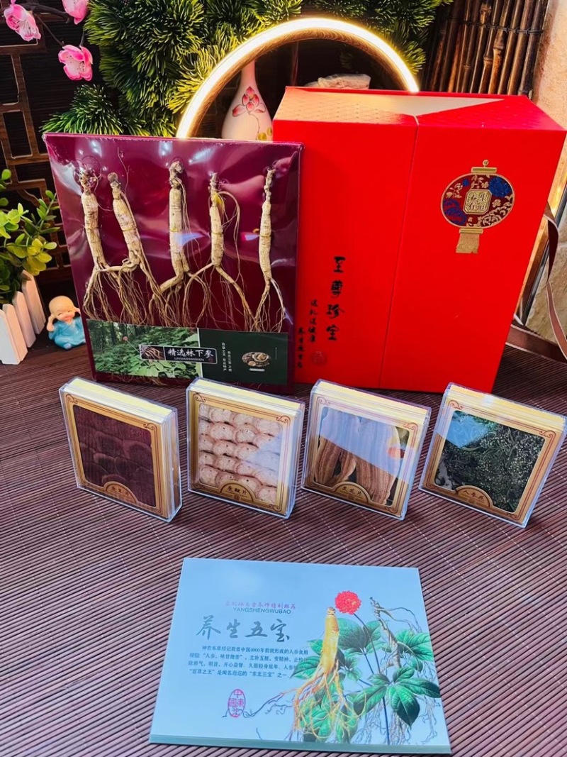 批发抽拉五宝礼盒，内含林下参，鹿茸，鹿鞭，灵芝，参花