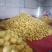 市场疫情封锁，仓库未加工红柚低价出售