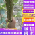 速生无絮杨，及种段当年长势5到8公分，成活率高