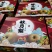 秋月梨鲜果，纸袋，果面干净，汁多甘甜，含糖量高，
