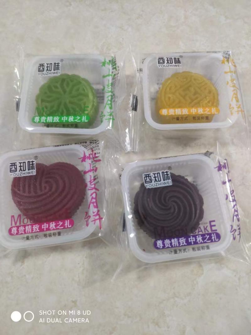 糕叔日式网红月饼中秋节月饼礼盒桃山皮和果子月饼团购月
