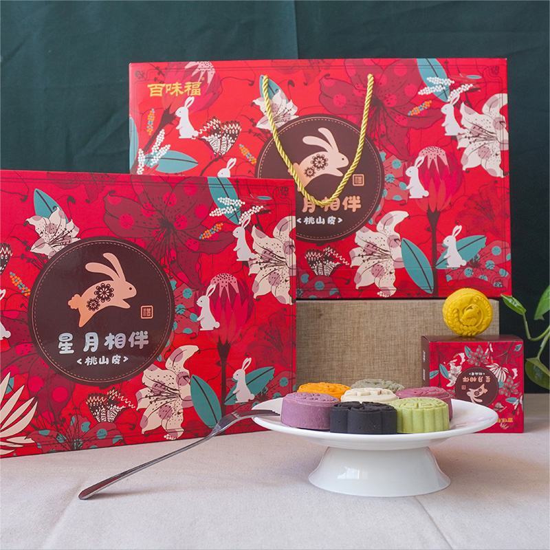 糕叔日式网红月饼中秋节月饼礼盒桃山皮和果子月饼团购月