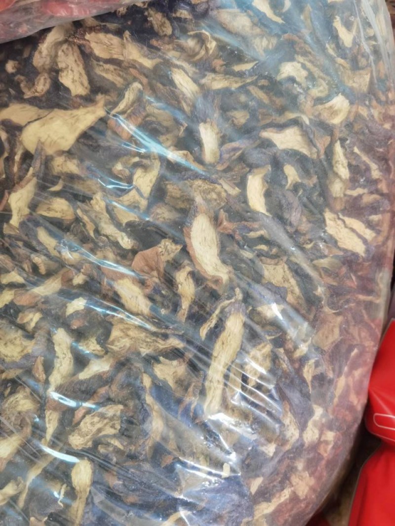 茄子干