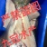 鱼头-鱼尾-鱼泡