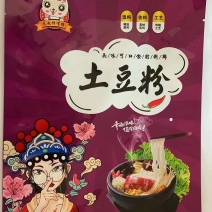 梅河口土豆粉，米线，麻辣烫，冷面