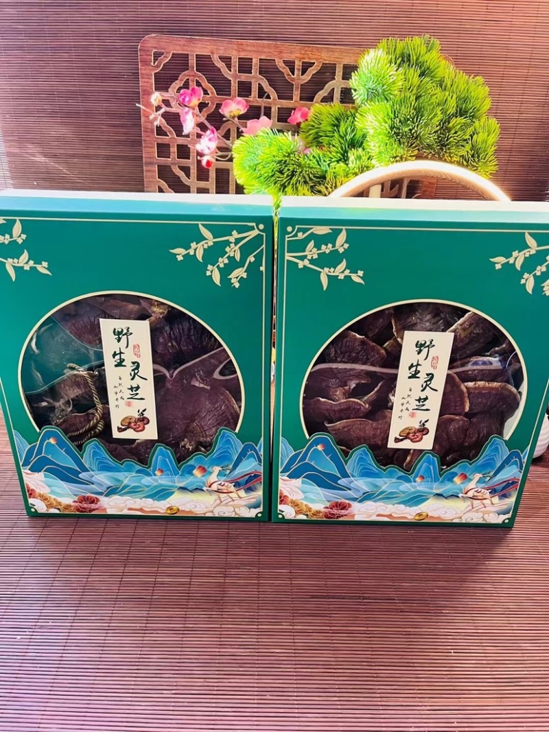 批发品质长白山金边赤灵芝，天花板灵芝孢子粉，每盒300克